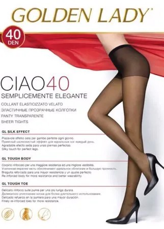 Колготки Golden Lady Ciao 40 den, размер 2-S, playa (бежевый)