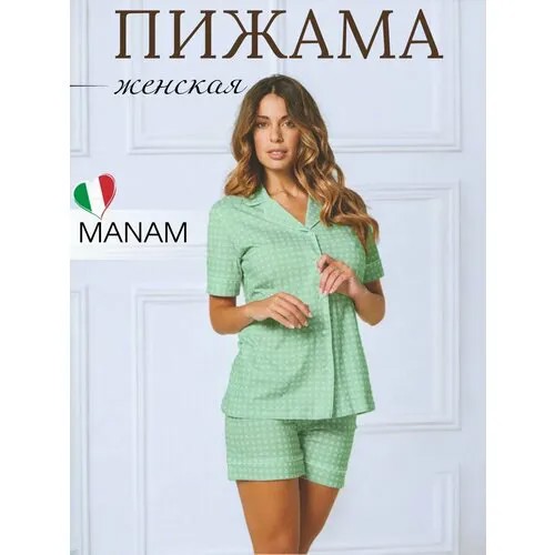 Пижама  MANAM, размер 48, зеленый