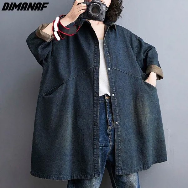 DIMANAF Осень Зимняя куртка Пальто Женщины Оверсайз Корея Джинсовая ткань Стиль Синий Винтаж Новый Базовый Свободный 2021 Верхняя одежда Модное пальто
