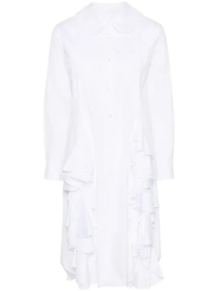 Comme Des Garçons Comme Des Garçons ruffled bib-collar midi dress, белый