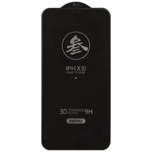 Защитное стекло Remax gl-27 3D для iPhone XR / 11