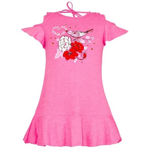 Платье РиД - Родители и Дети, размер 86-92, розовый
