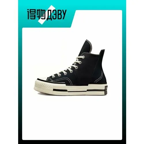 Кроссовки Converse 1970s, размер EU 43(Foot Length 28CM)