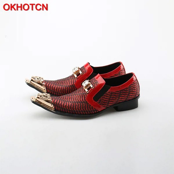 OKHOTCN/Мужская обувь; роскошные свадебные туфли с острым металлическим носком; обувь для вечеринки, банкета со стразами; Мужская обувь; лоферы; Homme