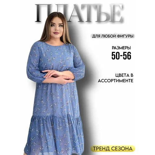 Платье, платье женское, платье летнее, платье легкое, платье большого размера