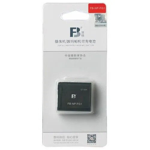 Аккумулятор FB NP-FG1 (NP-BG1) для Sony H7, HX5C, HX7, HX9, HX30, WX10