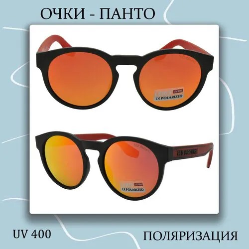 Солнцезащитные очки LERO, черный