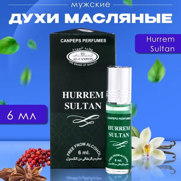 Духи масляные мужские hurrem sultan, 6 мл