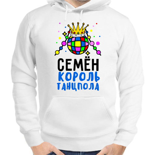 Худи размер 2XL, белый