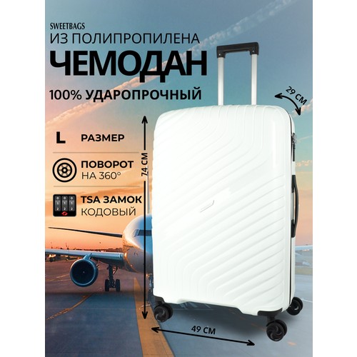 Чемодан Sweetbags, 105 л, размер L, белый/черный