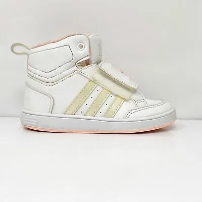Adidas Girls Neo CG5809 Белые баскетбольные кроссовки Кроссовки Размер 7K
