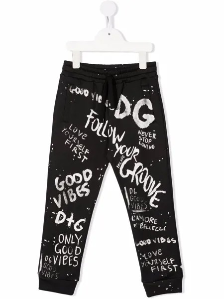 Dolce & Gabbana Kids спортивные брюки с кулиской и логотипом