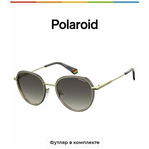 Солнцезащитные очки Polaroid, серый