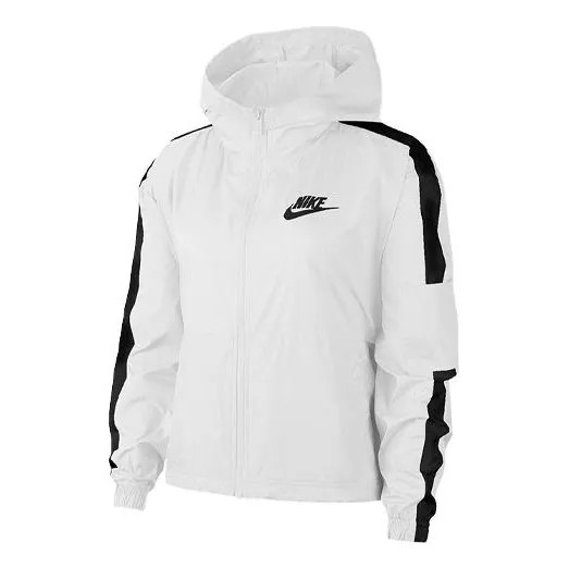 Куртка спортивная солнцезащитная куртка с капюшоном белая Nike, белый