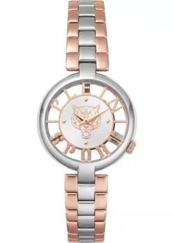 Fashion наручные  женские часы Plein Sport PSMBA0423. Коллекция TIGER LUXE