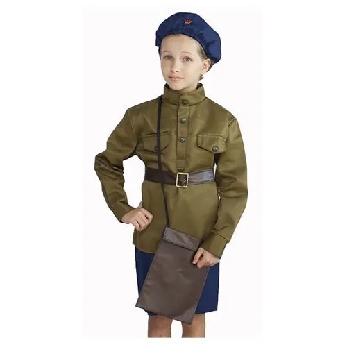 Костюм военного 