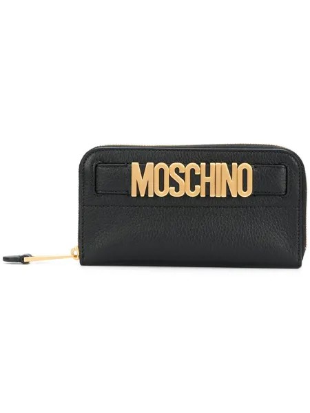 Moschino logo plaque wallet