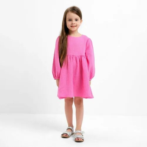 Платье Kaftan, размер 34, розовый