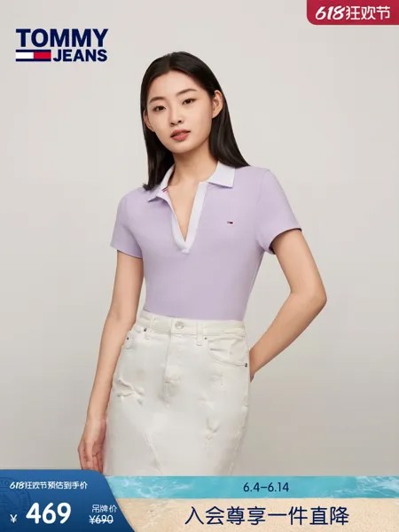 Рубашка-поло женская Tommy Hilfiger с v-образным вырезом и короткими рукавами, белый