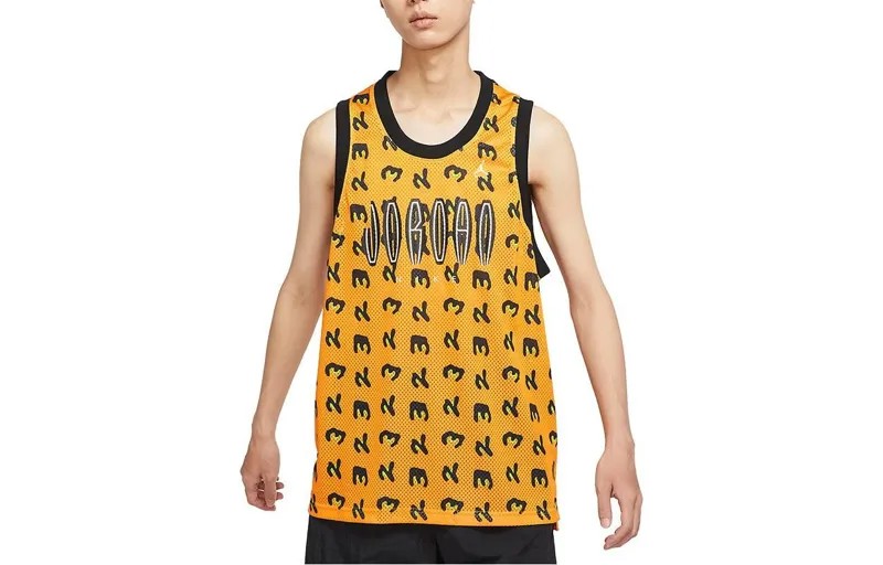 Майка мужская желтый Nike, желтый