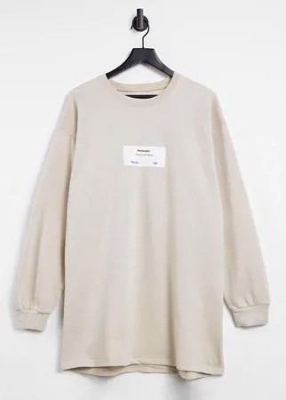 Коричневое платье-футболка в стиле oversized с рисунком I Saw It First-Коричневый цвет