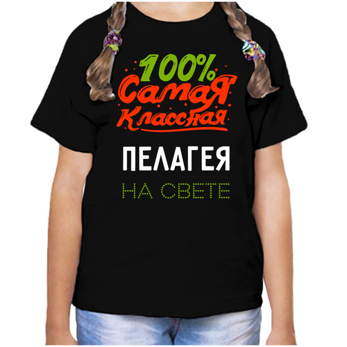 Футболка , размер 30, черный
