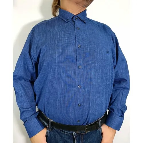 Рубашка Castelli, размер 5XL, синий