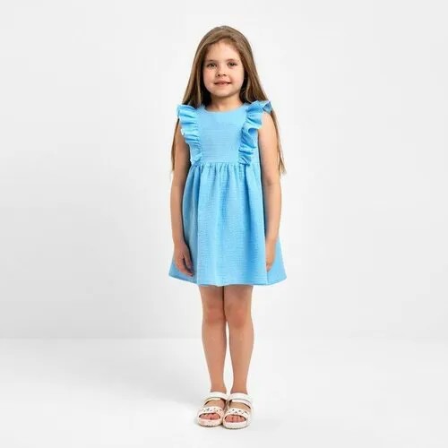Платье Kaftan, размер 98/104, голубой