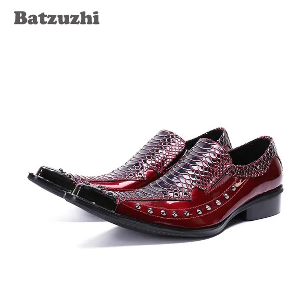 2020 роскошные мужские туфли из натуральной кожи Chaussures Hommes, остроконечный металлический носок, рыбья чешуя, заклепки, оксфорды для мужчин, красная Свадебная обувь, 46