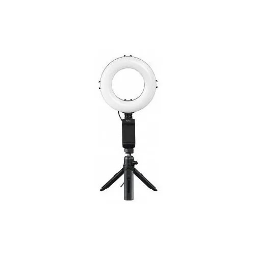 Осветитель Hama SpotLight Work Area 67