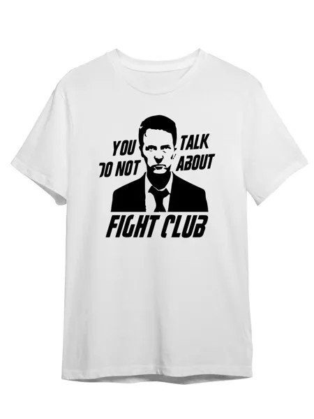 Футболка унисекс СувенирShop Бойцовский клуб/Тайлер/Брэд Питт 3 белая 4XL