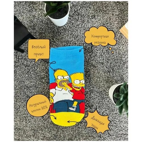 Носки с принтом рисунком Simpsons Симпсоны
