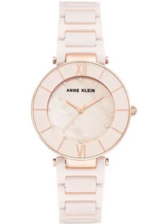 Fashion наручные  женские часы Anne Klein 3266LPRG. Коллекция Ceramics