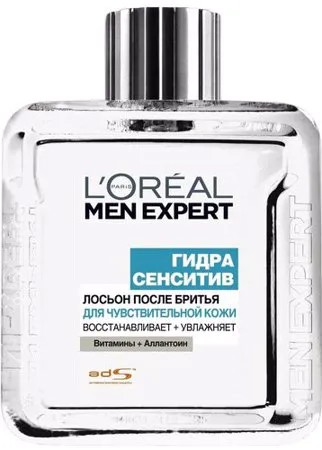 Лосьон после бритья Гидра Сенситив для чувствительной кожи L'Oreal Paris, 100 мл