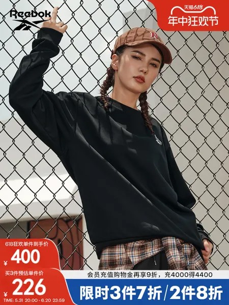 Толстовка Reebok, розовый