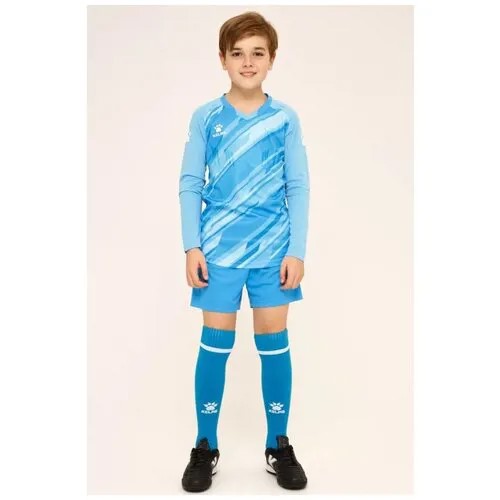 Детская вратарская форма KELME Long sleeve goalkeeper suit, голубая, размер 130