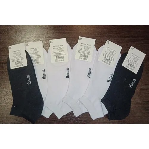 Носки Натали, 6 пар, размер 37-41, черный, белый