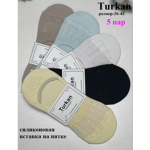 Подследники Turkan, комплект, 5 пар, размер 36/41, разноцветные