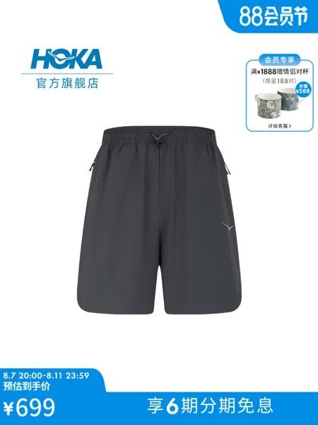 Шорты женские Hoka One One спортивные, черный