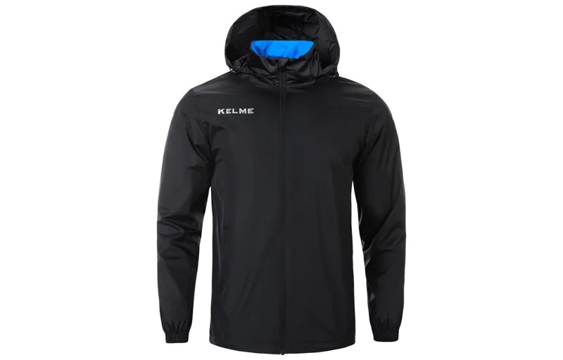 Куртка унисекс Kelme, зеленый