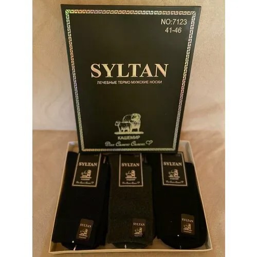 Носки Syltan SYLTAN, 6 пар, размер 41/46, серый, синий, черный