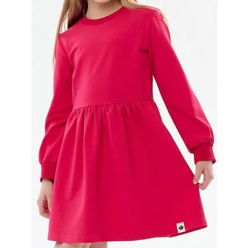 Платье для девочки Only Children, размер 140, цвет розовый
