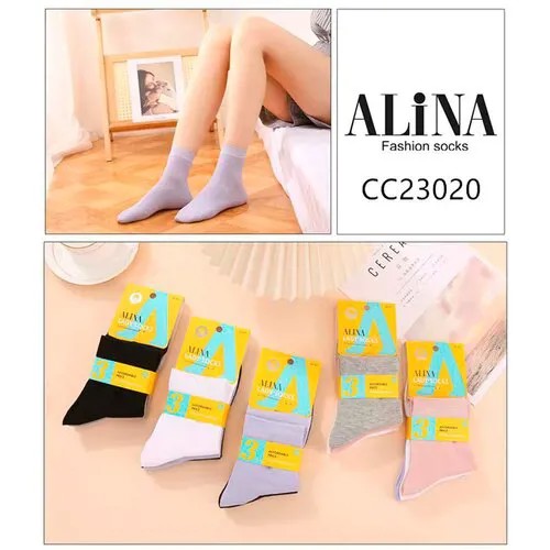 Носки Alina, 3 пары, размер 36-41, мультиколор