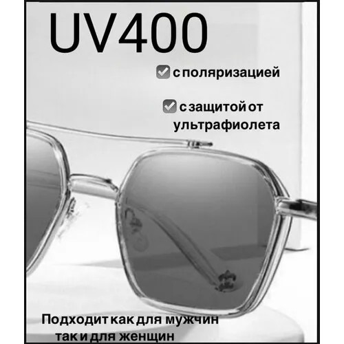 Солнцезащитные очки , серый