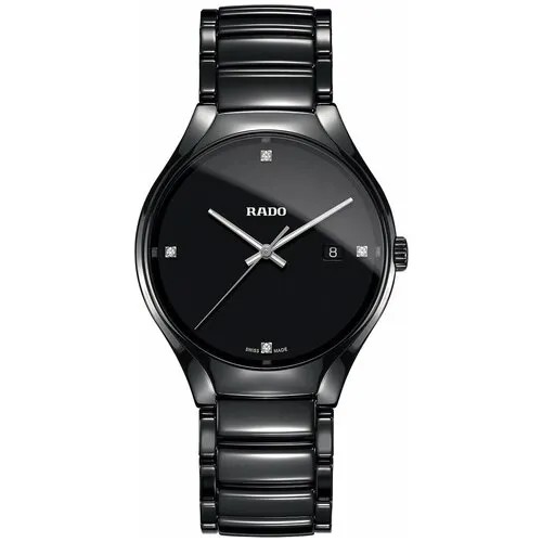 Наручные часы RADO 115.0238.3.072, черный