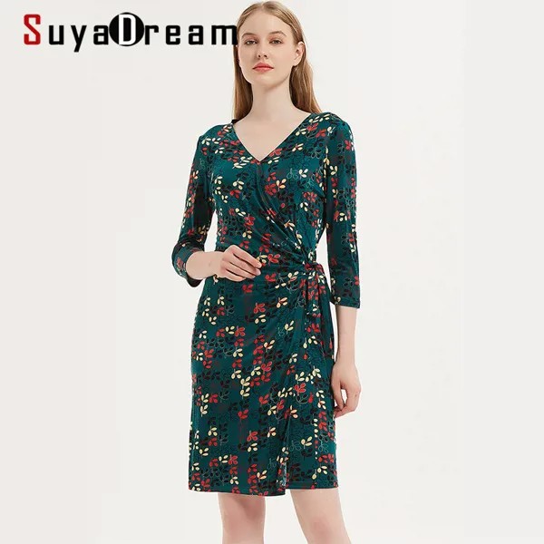 SuyaDream женское платье с запахом из натурального шелка с v-образным вырезом, платья с принтом 2021, осенне-зимние элегантные платья из Джерси