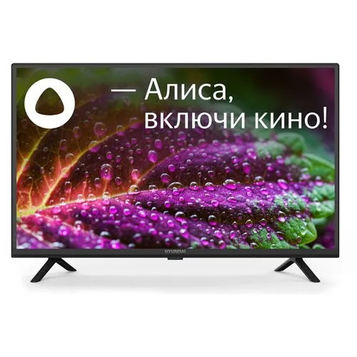 Телевизор LED Hyundai 32