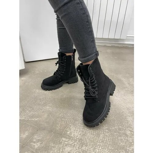 Ботинки Perfect, размер 36, черный