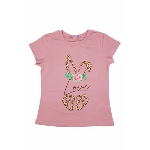 Футболка BONITO KIDS, хлопок, размер 134, бордовый, фуксия