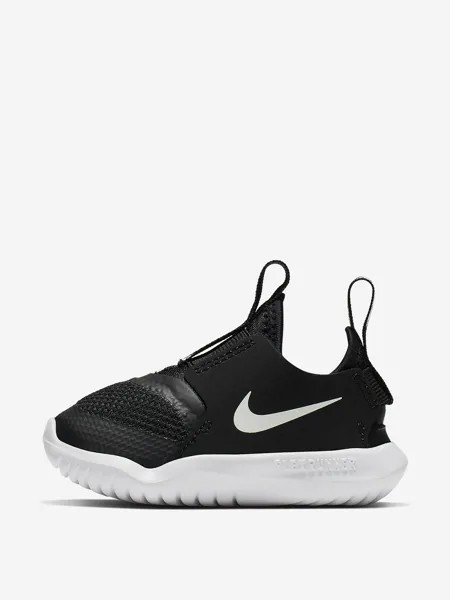 Кроссовки для мальчиков Nike Flex Runner, Черный
